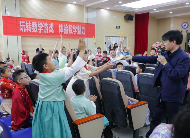 微信图片_20230601165522.jpg