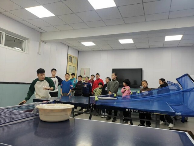 体育.jpg