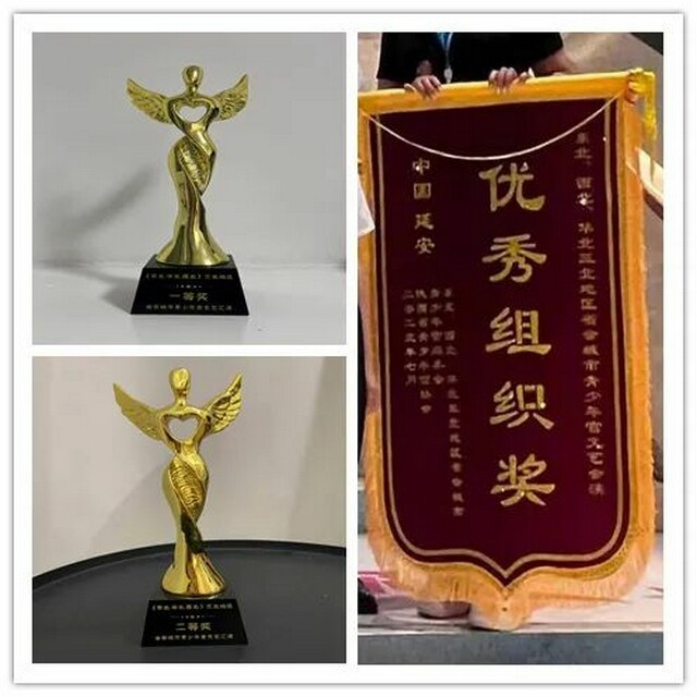 微信图片_20230814113729.jpg
